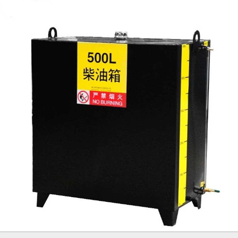 廠家直銷日用油箱 發(fā)電機組專用油箱 碳鋼加厚材質(zhì) 5年質(zhì)保包郵