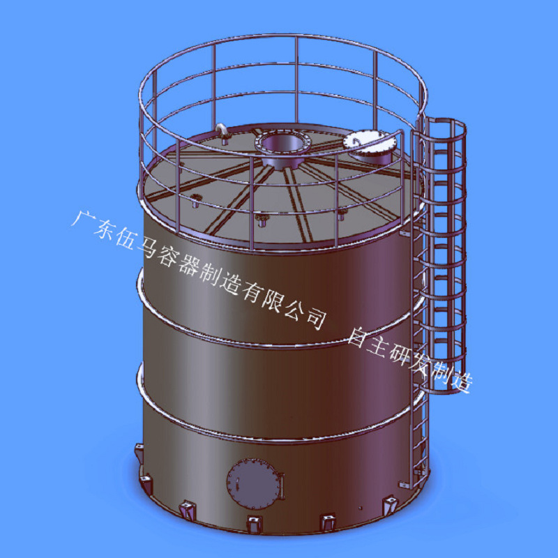 304不銹鋼立式罐不銹鋼化工罐 立式儲(chǔ)罐 5年質(zhì)保終身維護(hù)