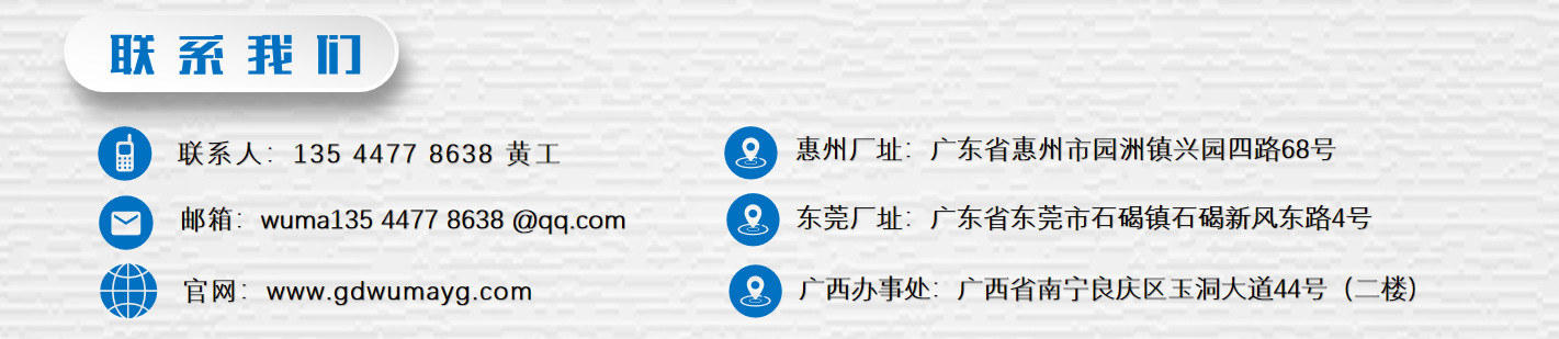 微信圖片_20220524164341