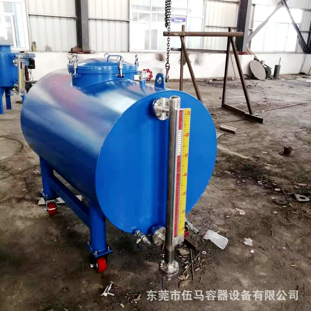 廠家直銷移動式油罐 發(fā)電機(jī)組專用油箱 不銹鋼移動油罐 堅固耐用