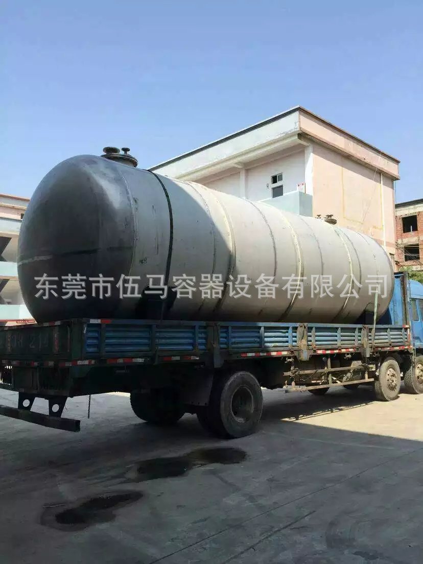 304液堿儲(chǔ)罐 不銹鋼液堿罐 液堿罐廠家